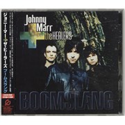 JOHNNY MARR Vinyl Record, JOHNNY MARR CD Music Discography - Page 1